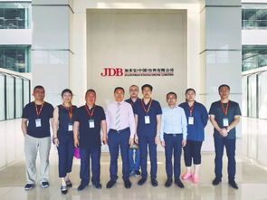 中國輕工企業投資發展協會賈雅軍秘書長一行走訪燕京啤酒集團 加多寶公司