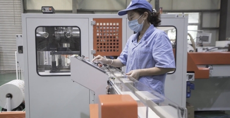 重慶輕紡集團(tuán):發(fā)展品牌化、差異化、特色化的高端輕工產(chǎn)品