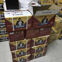  深圳輕工業(yè)進(jìn)出口公司機(jī)電產(chǎn)品部 主營 手機(jī)電池 數(shù)碼相機(jī)電