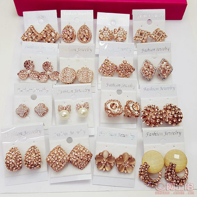 【天夫飾品促銷大優(yōu)惠尾單耳釘套裝合格品質(zhì)量廠家混批珍珠水鉆好耳針耳釘 耳飾 隨機(jī)拼裝 花朵 星星 小星星耳釘 地?cái)傎u什么】哈爾濱市透籠輕工批發(fā)市場天夫飾品行 - 產(chǎn)品庫