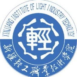 高職組 北區(qū) 球隊(duì)巡禮 新疆輕工職業(yè)技術(shù)學(xué)院