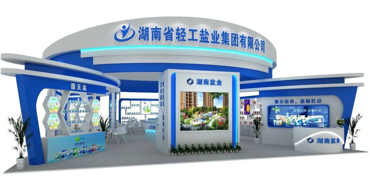 教你免費(fèi)逛吃2017食餐會(huì),還不趕快收藏,走起!文末有福利!