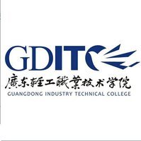 廣東輕工職業(yè)技術(shù)學(xué)院 輕工特色引領(lǐng)職業(yè)教育新篇章