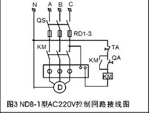 制冷設(shè)備專(zhuān)用電機(jī)缺相保護(hù)器品牌、價(jià)格、廠(chǎng)家與圖片介紹