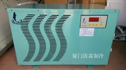 制冷機(jī)組 高效制冷解決方案與廈門清嵩制冷設(shè)備的專業(yè)優(yōu)勢